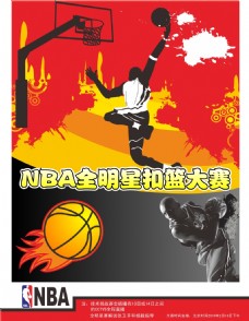 育在文化