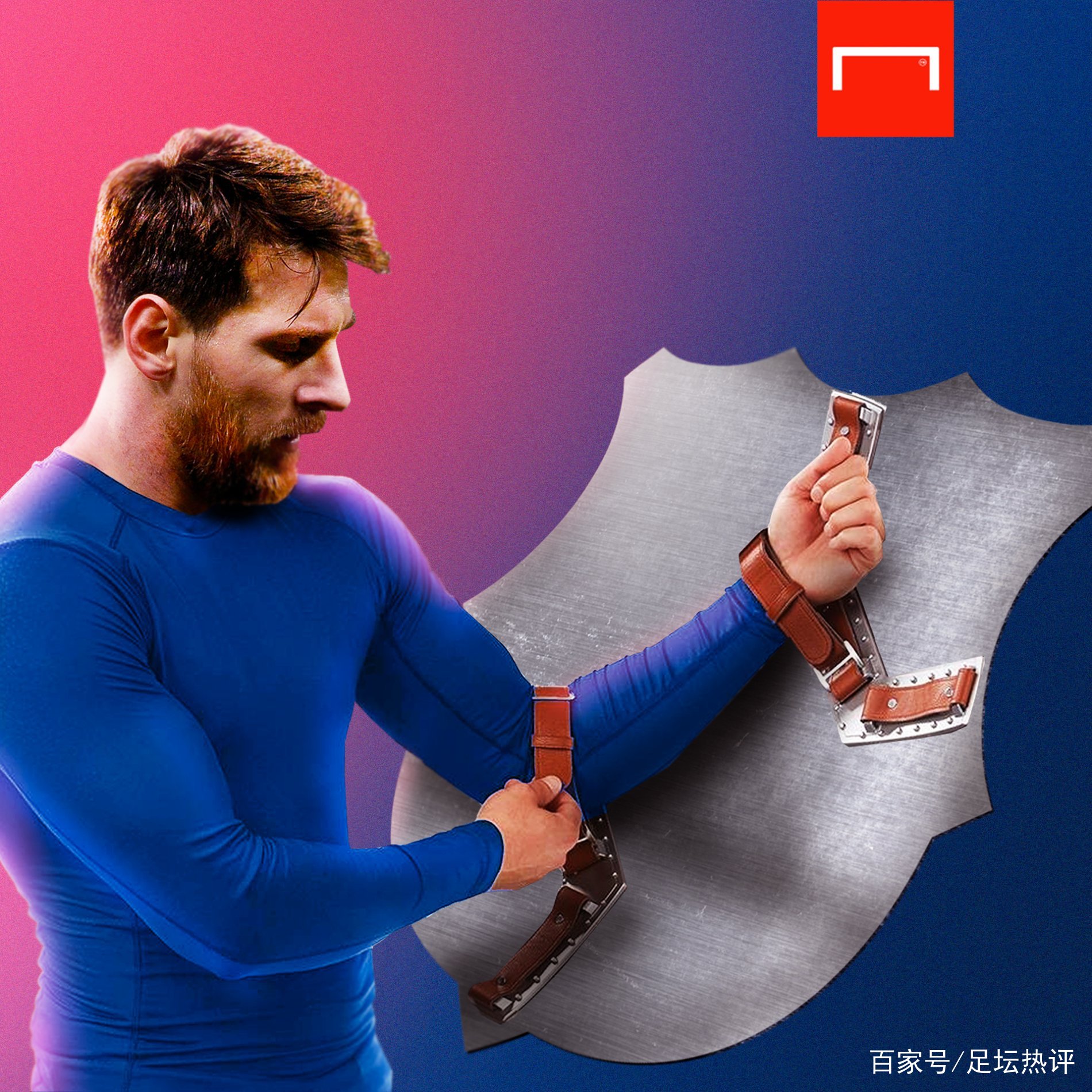 育竞技中