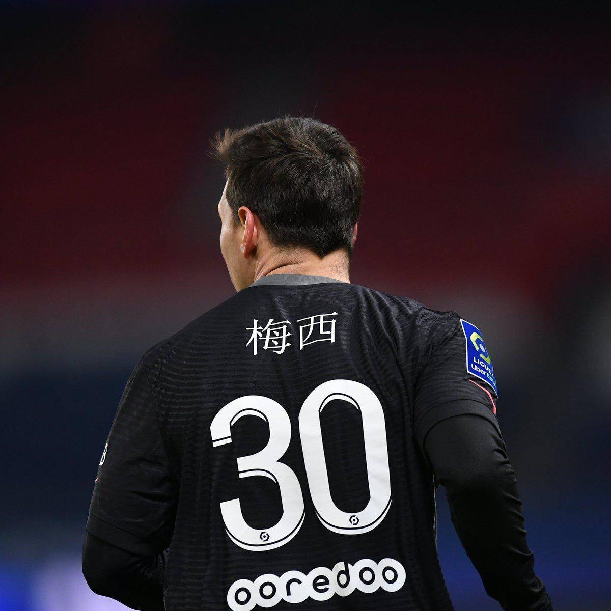 俱乐部和训