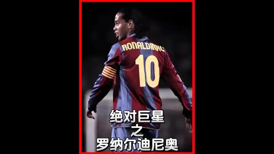 全力以赴
